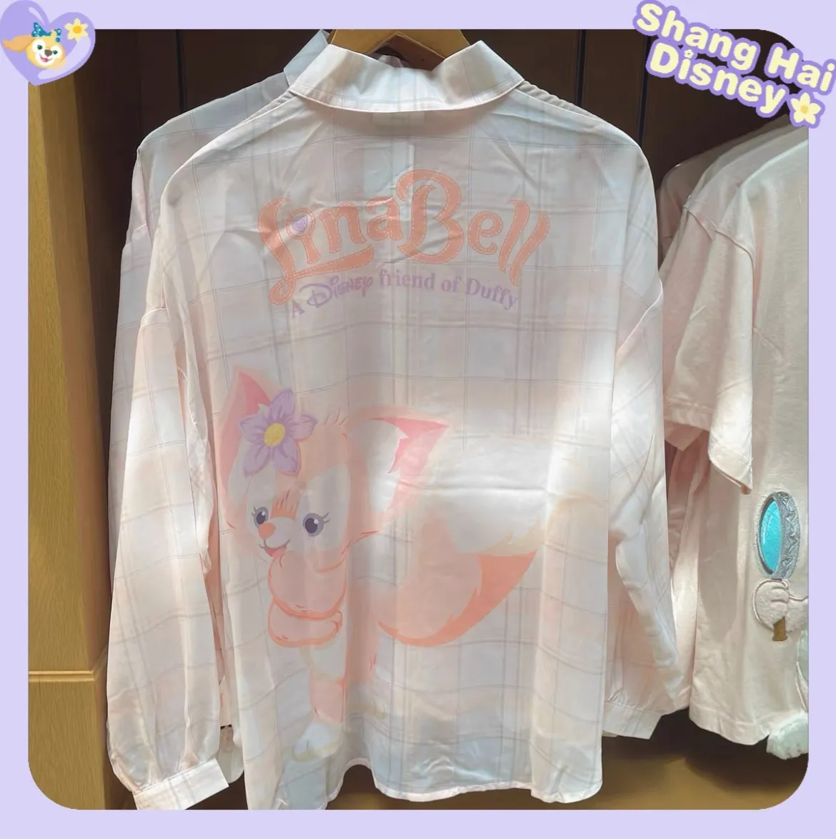 Disney  |Shirts & Blouses