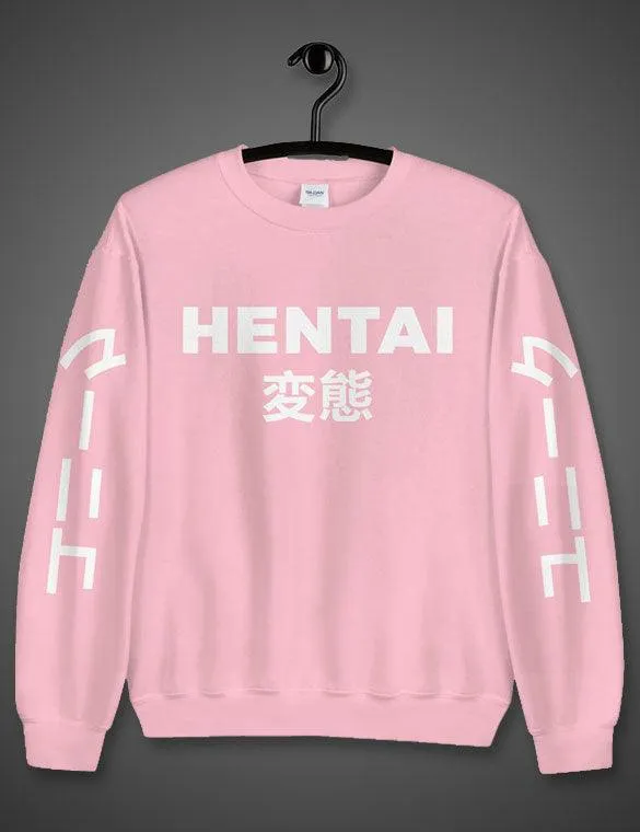 Hentai Street  Sweatshirt