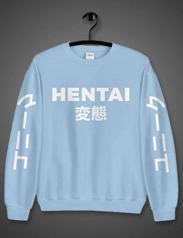 Hentai Street  Sweatshirt