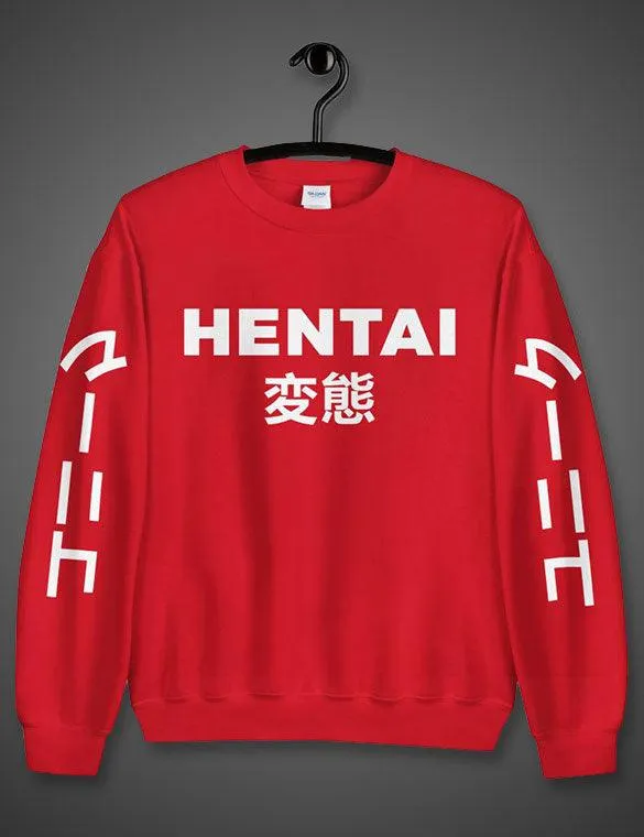 Hentai Street  Sweatshirt