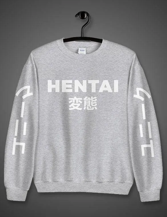 Hentai Street  Sweatshirt