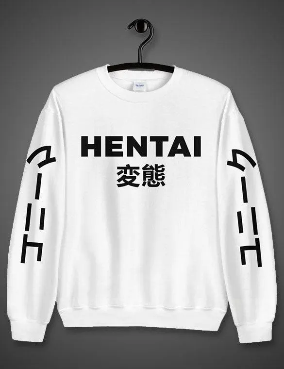 Hentai Street  Sweatshirt