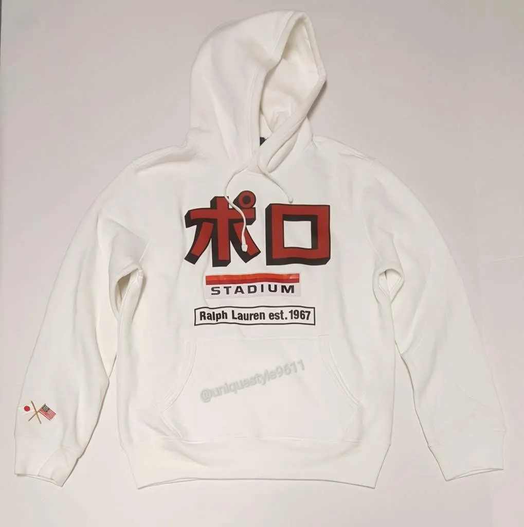 Nwt Polo Ralph Lauren White Tokyo Stadium Hoodie