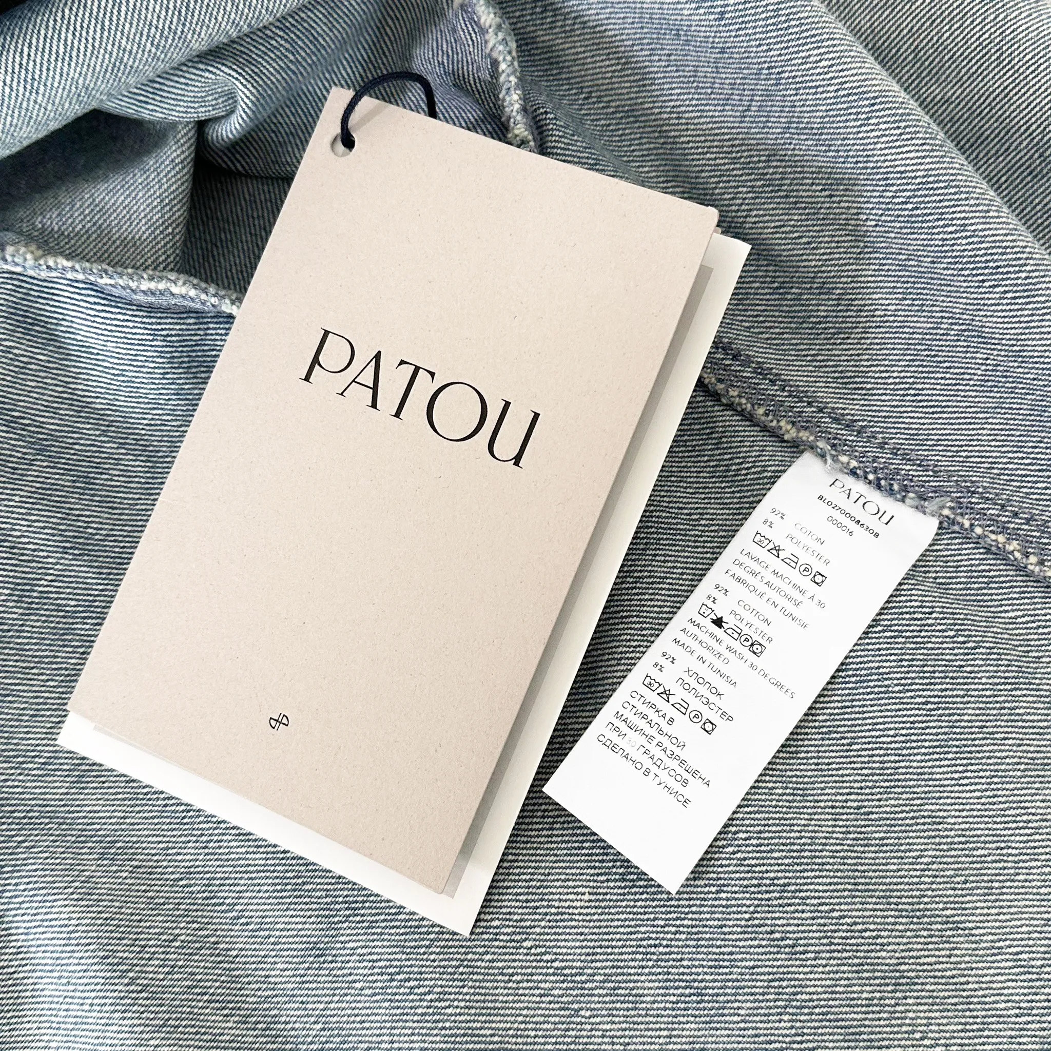 PATOU  |Cotton Logo Shirts & Blouses